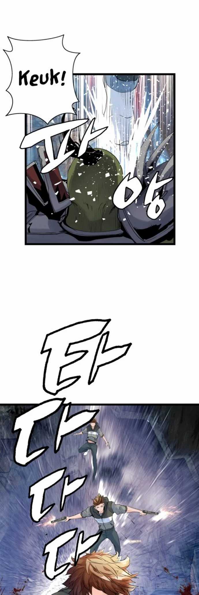 The Undefeated Ranker chapter 17 halaman 22