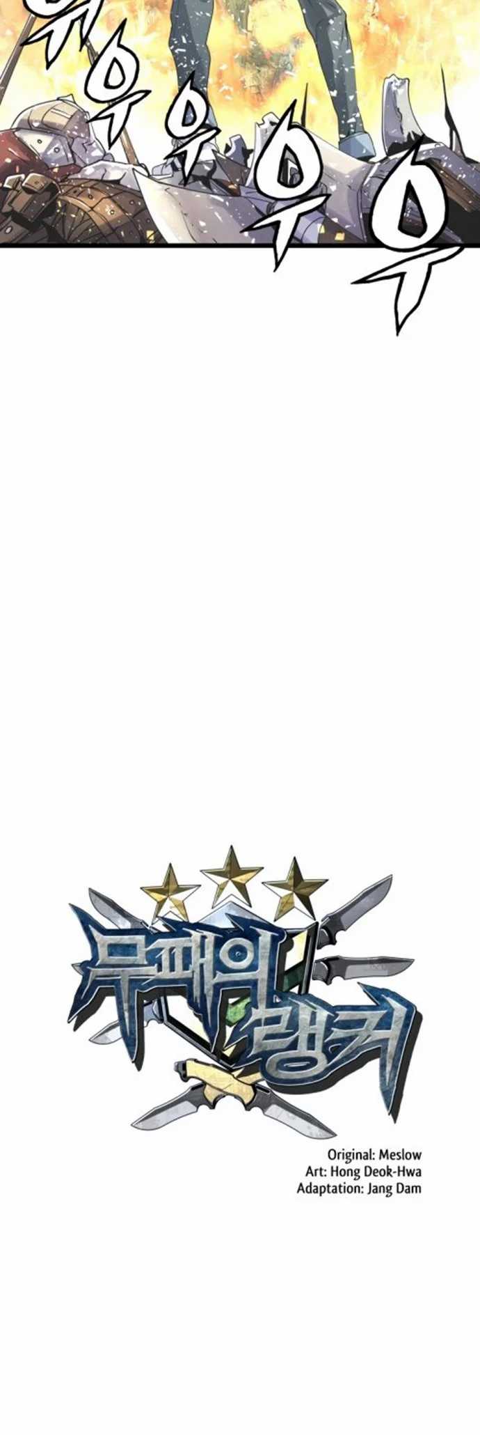 The Undefeated Ranker chapter 17 halaman 25