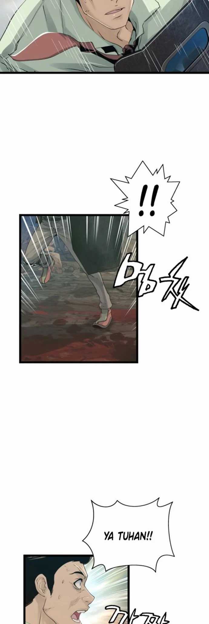 The Undefeated Ranker chapter 17 halaman 27