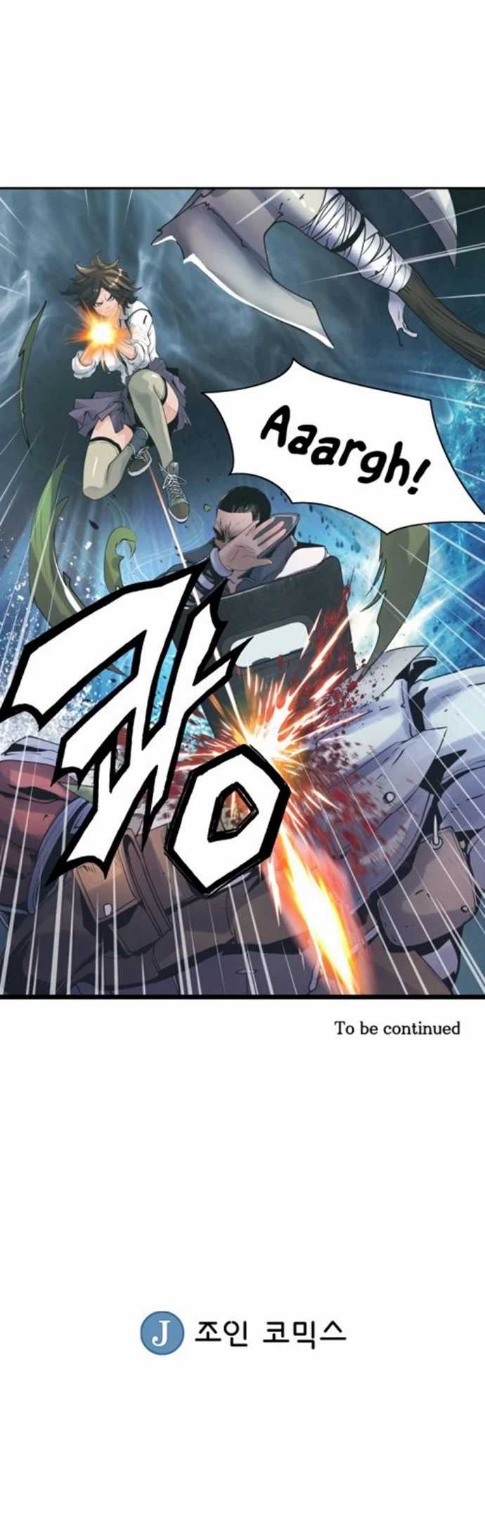 The Undefeated Ranker chapter 17 halaman 41
