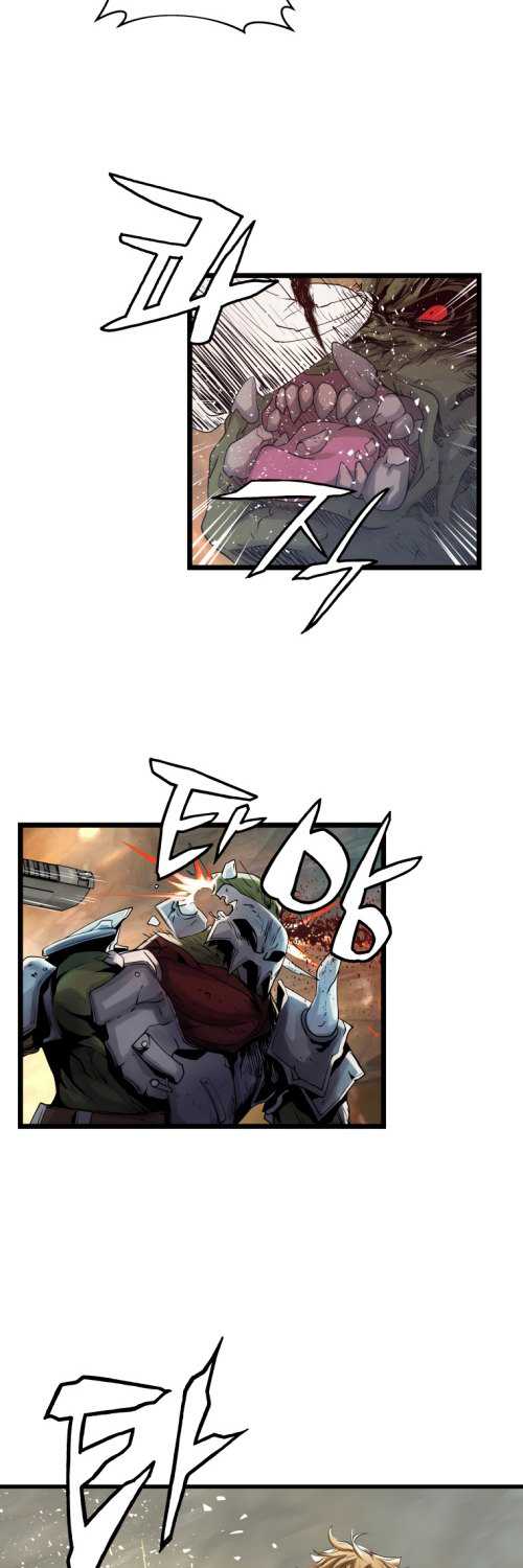 The Undefeated Ranker chapter 18 halaman 7