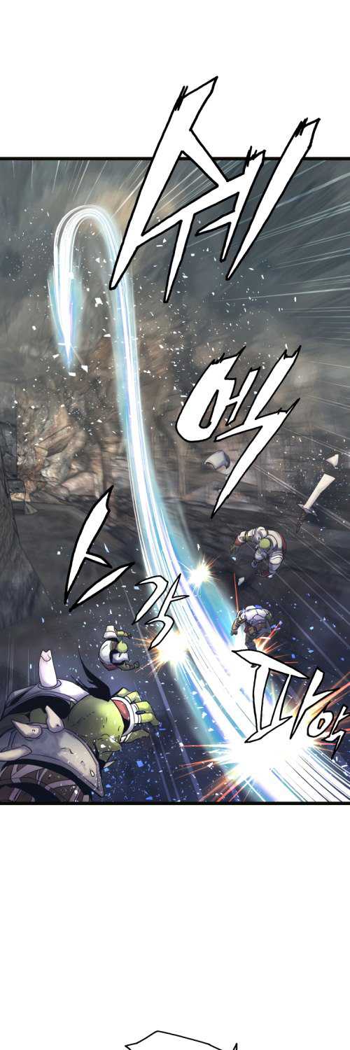 The Undefeated Ranker chapter 18 halaman 17