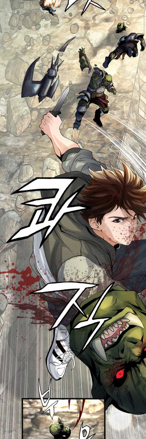The Undefeated Ranker chapter 18 halaman 20