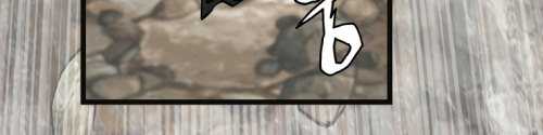 The Undefeated Ranker chapter 18 halaman 21