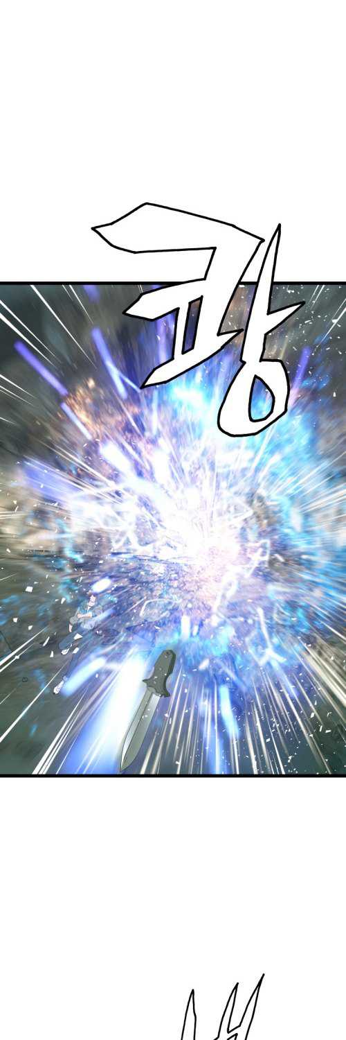 The Undefeated Ranker chapter 18 halaman 27