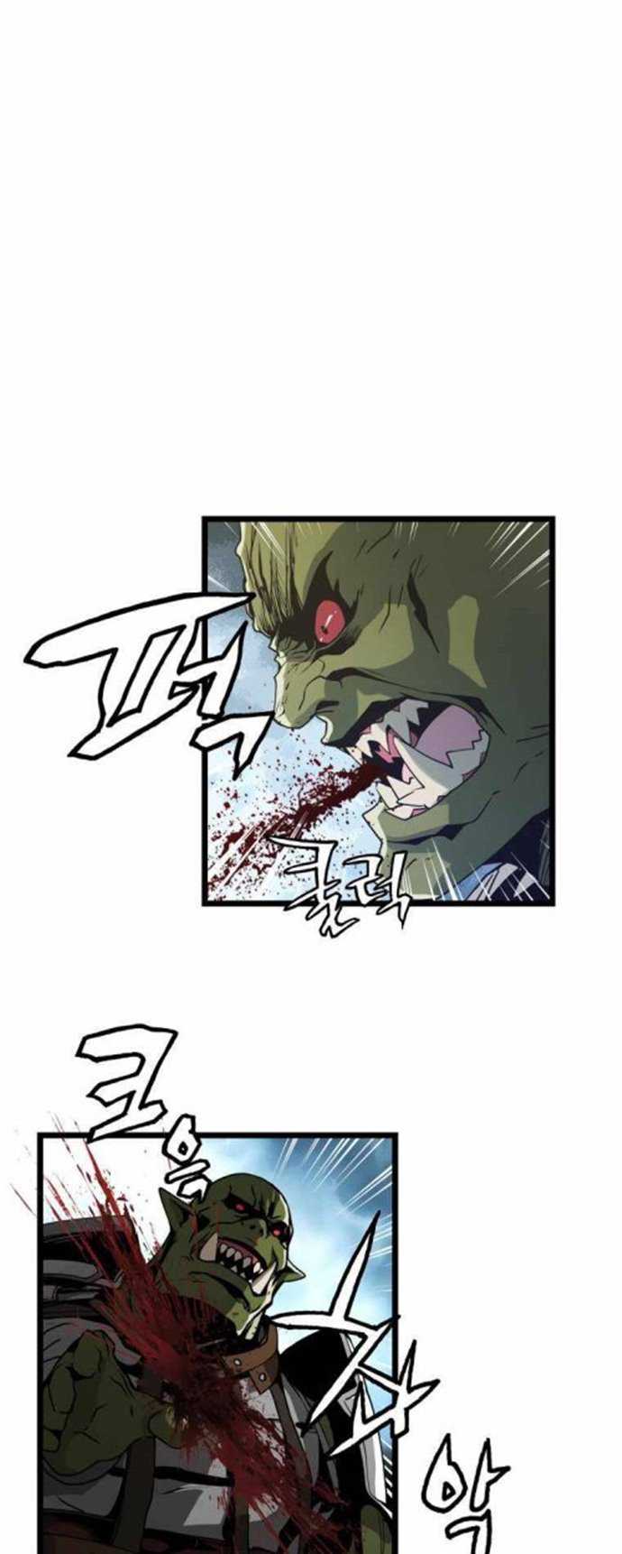 The Undefeated Ranker chapter 19 halaman 2