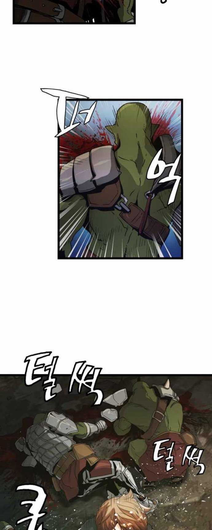 The Undefeated Ranker chapter 19 halaman 3