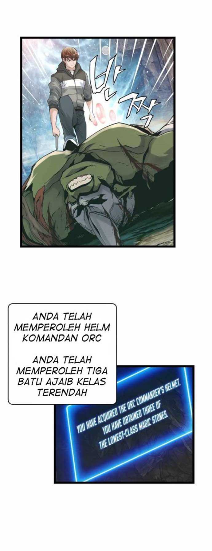 The Undefeated Ranker chapter 19 halaman 14