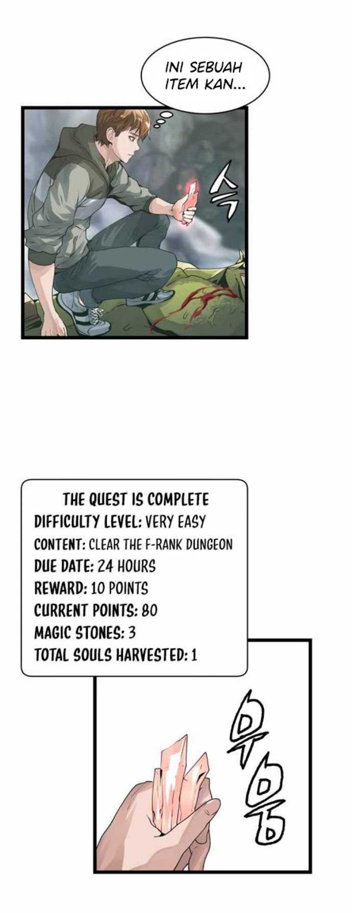 The Undefeated Ranker chapter 19 halaman 15