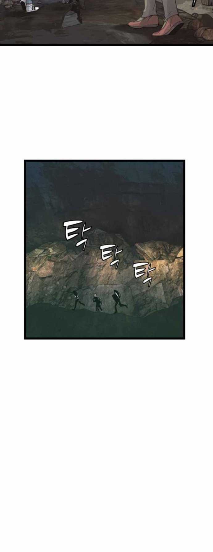 The Undefeated Ranker chapter 19 halaman 19