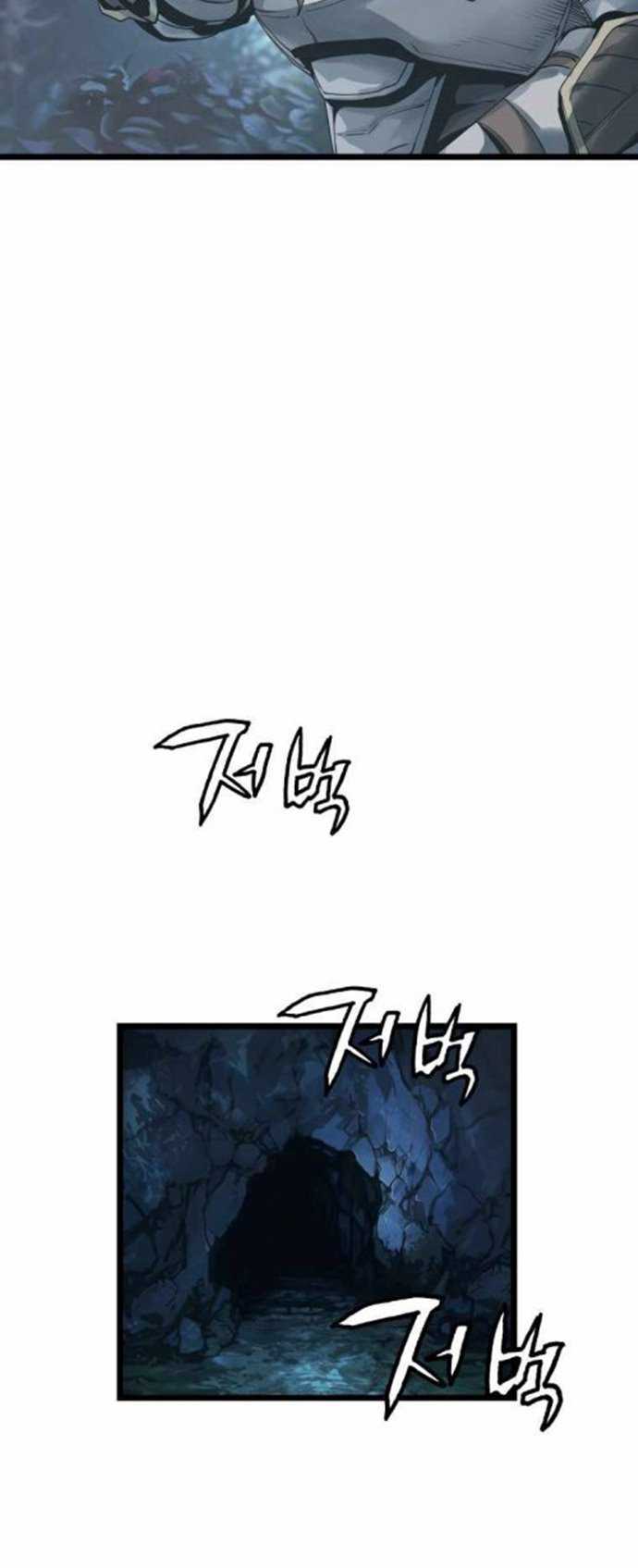 The Undefeated Ranker chapter 19 halaman 27