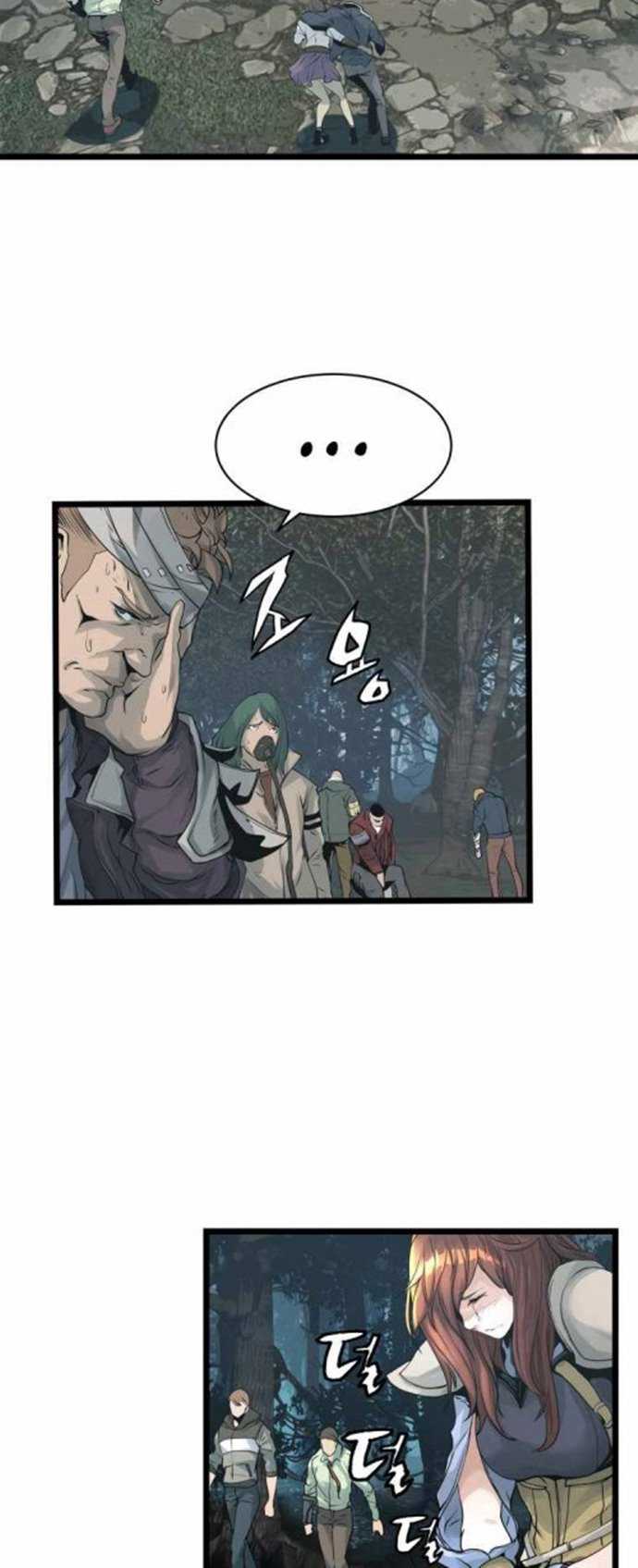 The Undefeated Ranker chapter 19 halaman 30