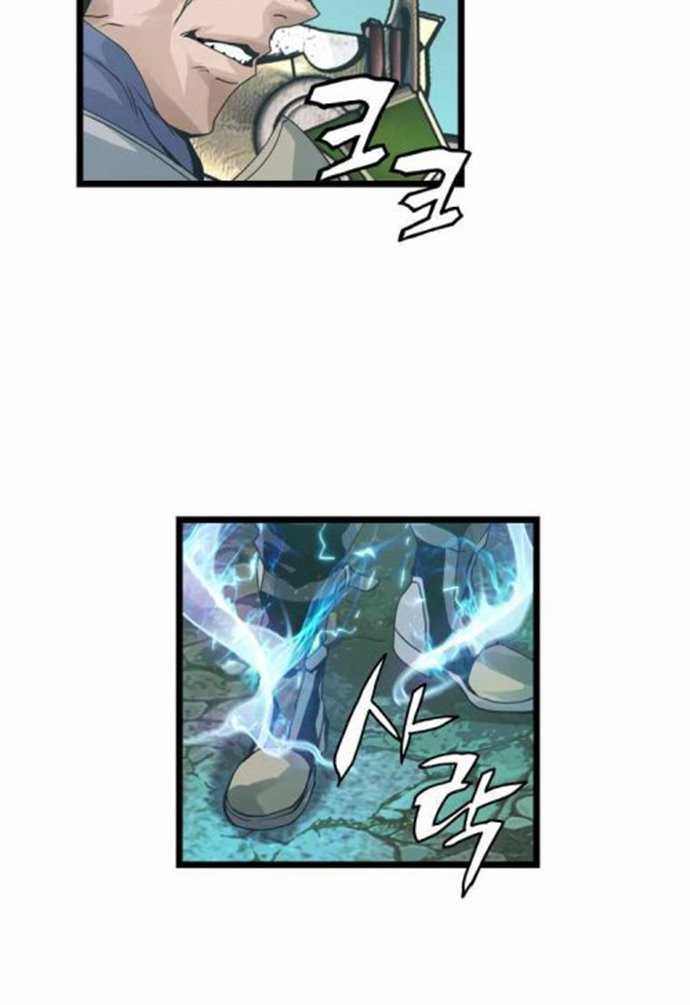 The Undefeated Ranker chapter 19 halaman 41