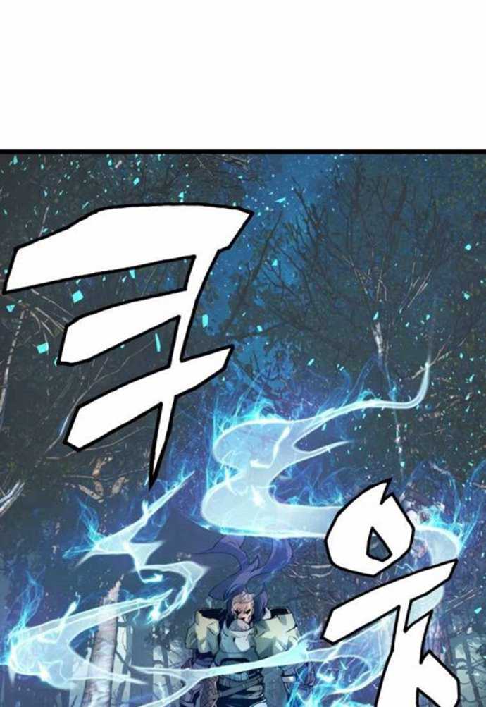 The Undefeated Ranker chapter 19 halaman 42