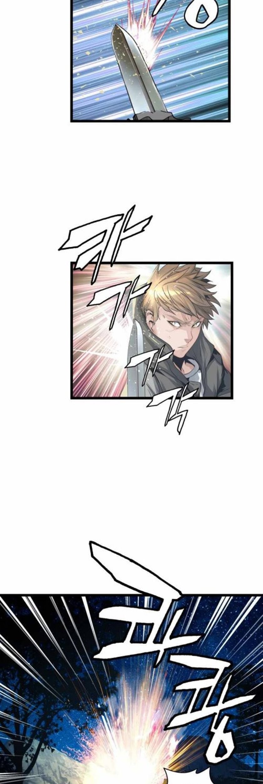 The Undefeated Ranker chapter 20 halaman 36