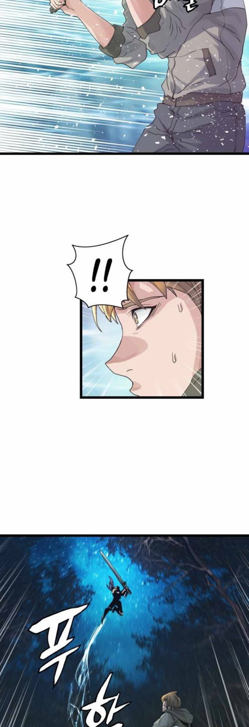 The Undefeated Ranker chapter 20 halaman 43