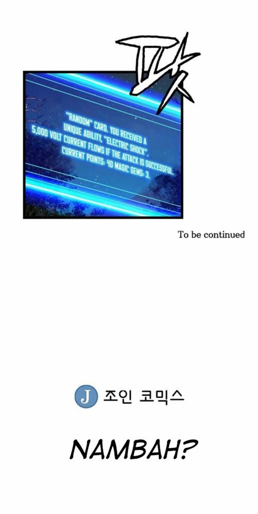 The Undefeated Ranker chapter 20 halaman 56