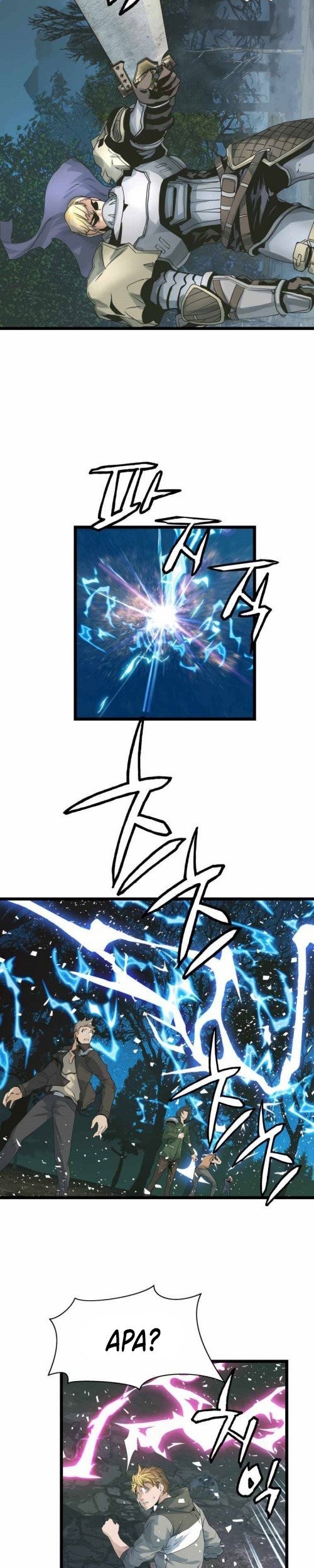 The Undefeated Ranker Bab 21 halaman 4