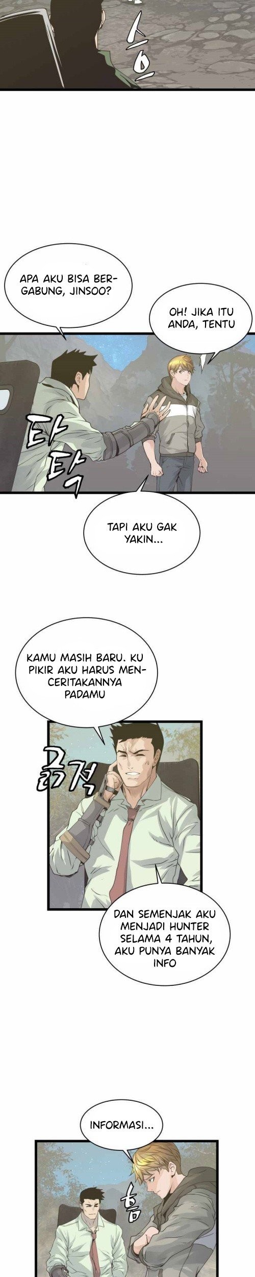 The Undefeated Ranker Bab 21 halaman 22