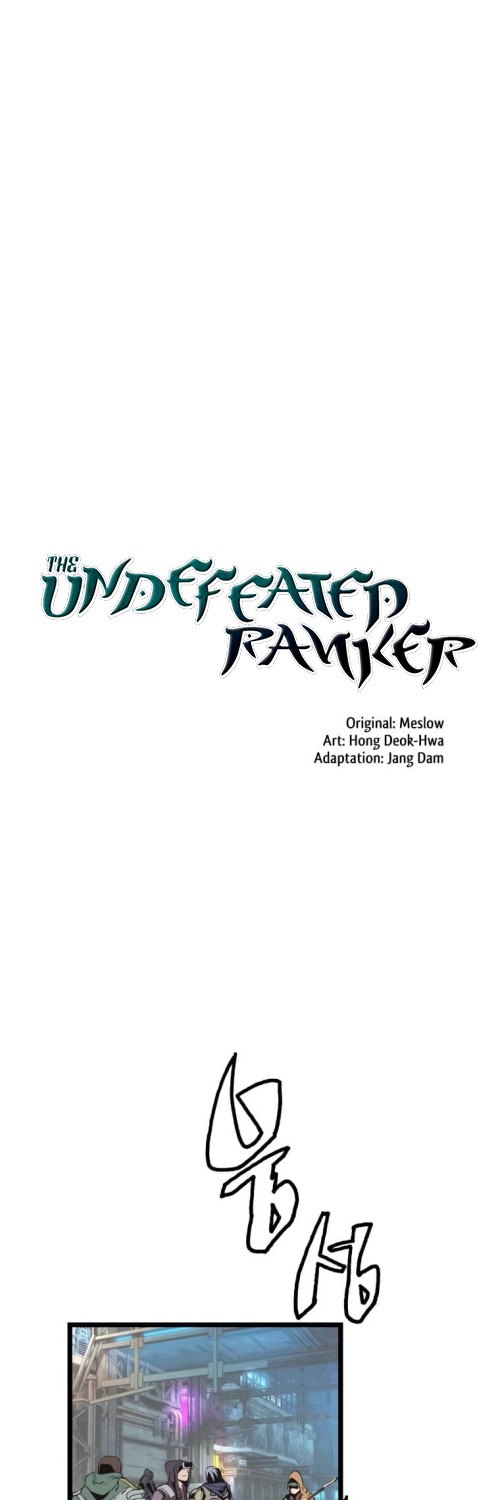 The Undefeated Ranker chapter 23 halaman 2