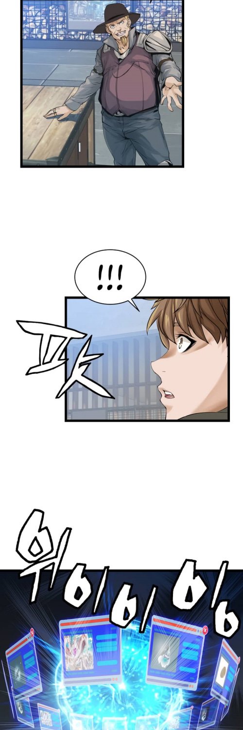 The Undefeated Ranker chapter 23 halaman 12