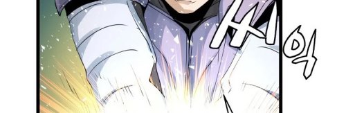 The Undefeated Ranker chapter 24 halaman 22