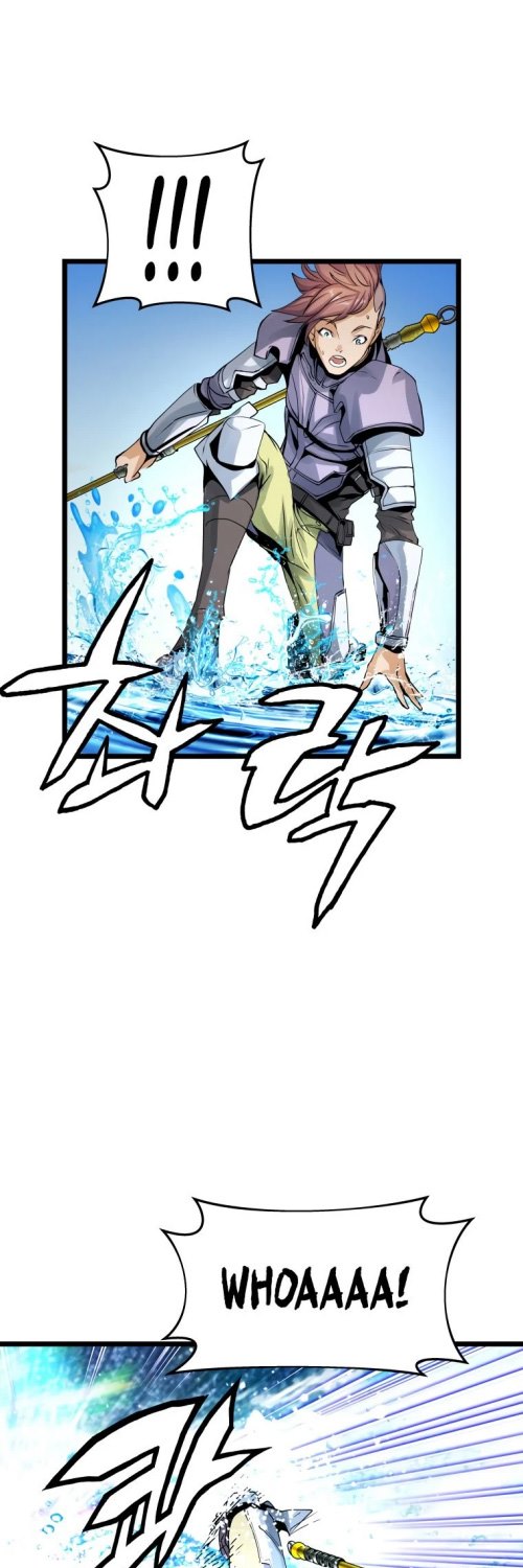 The Undefeated Ranker chapter 24 halaman 27