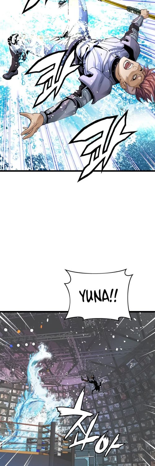 The Undefeated Ranker chapter 24 halaman 28