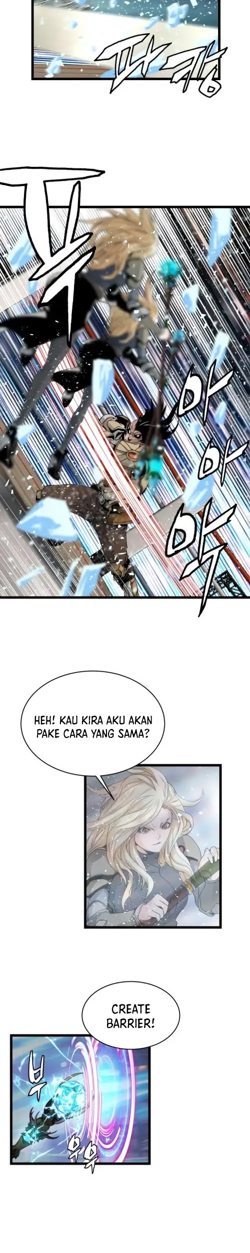 The Undefeated Ranker chapter 25 halaman 5