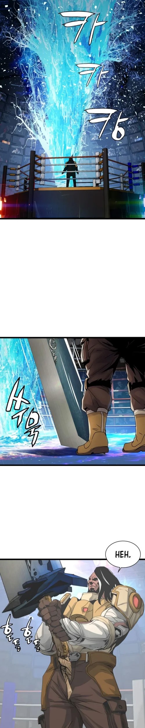 The Undefeated Ranker chapter 25 halaman 10