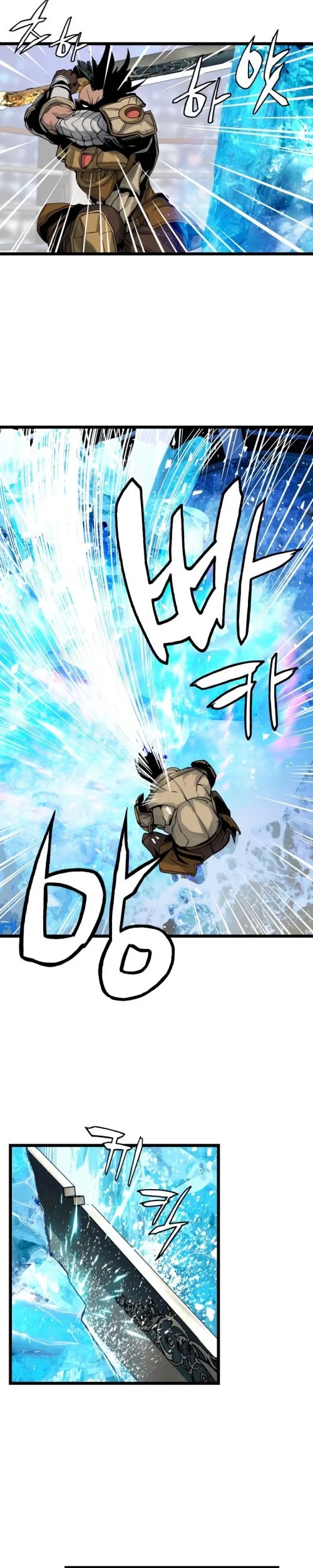 The Undefeated Ranker chapter 25 halaman 12