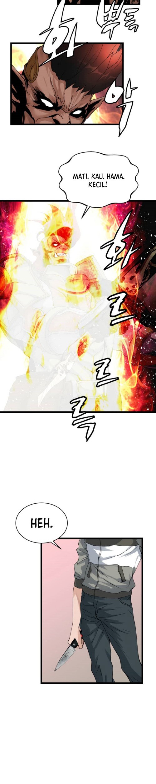 The Undefeated Ranker chapter 26 halaman 14