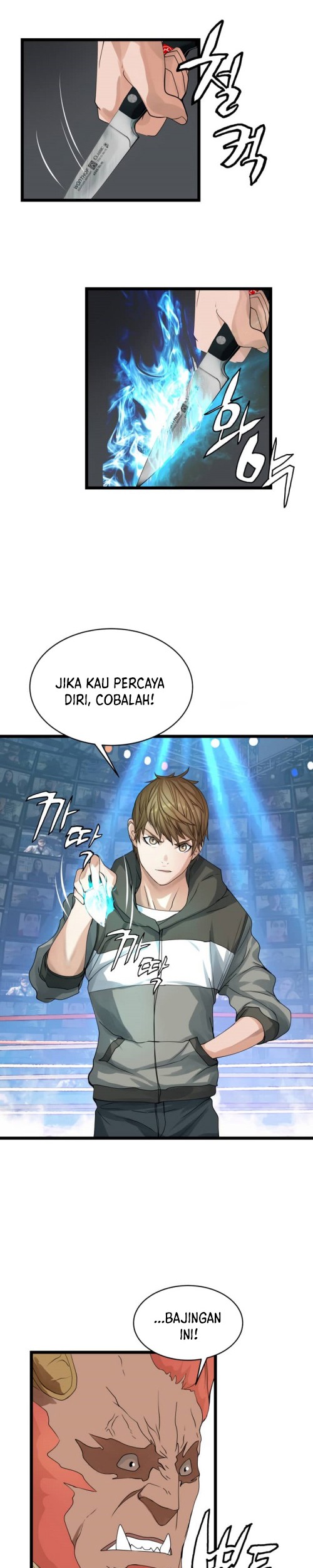 The Undefeated Ranker chapter 26 halaman 15