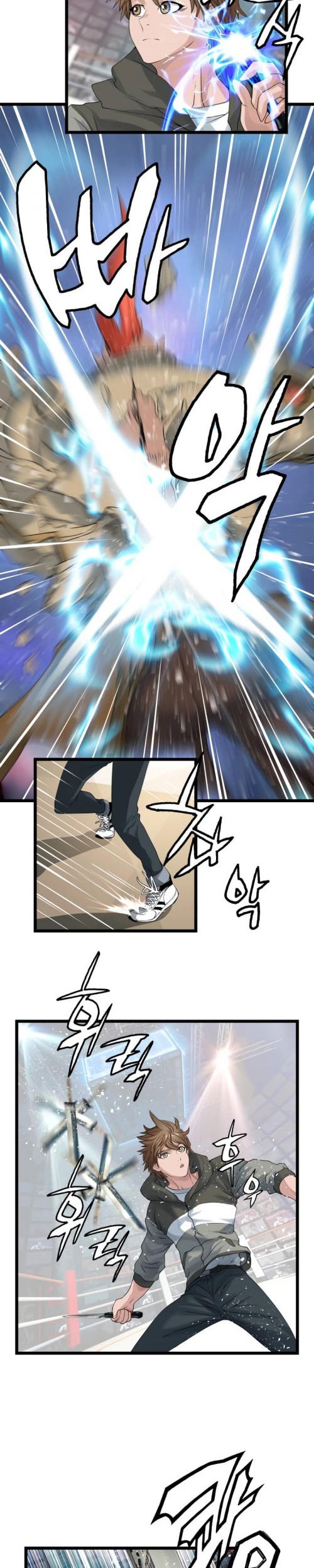 The Undefeated Ranker chapter 26 halaman 18