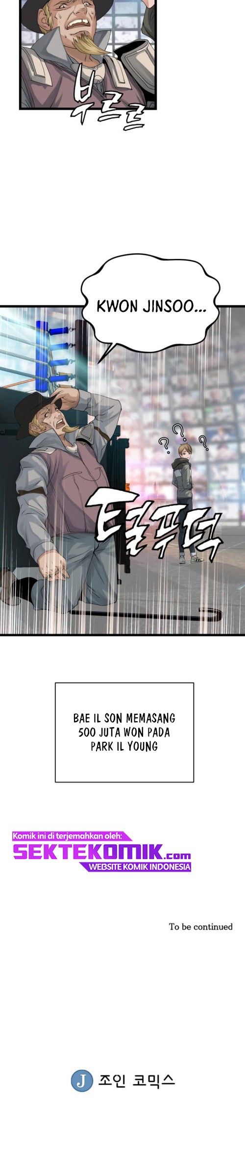 The Undefeated Ranker chapter 26 halaman 21