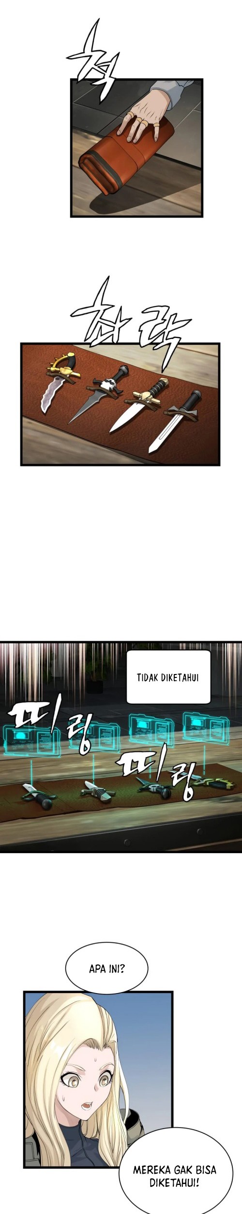The Undefeated Ranker chapter 27 halaman 5
