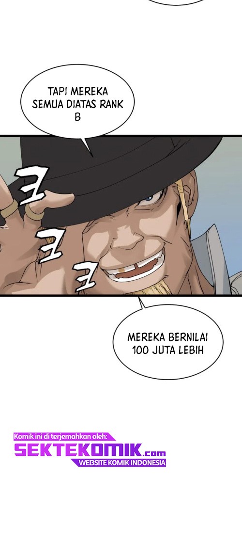 The Undefeated Ranker chapter 27 halaman 6