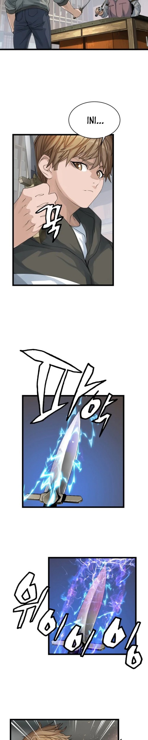 The Undefeated Ranker chapter 27 halaman 13