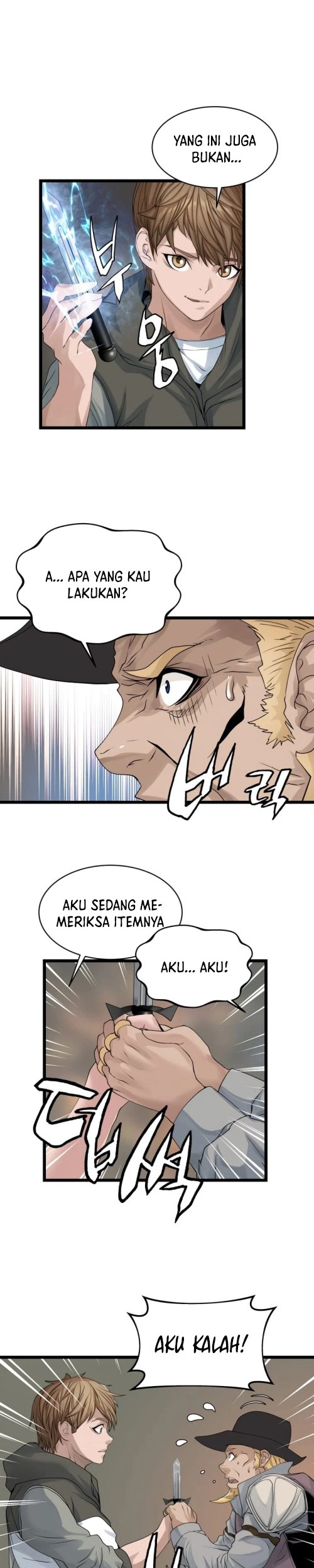 The Undefeated Ranker chapter 27 halaman 15