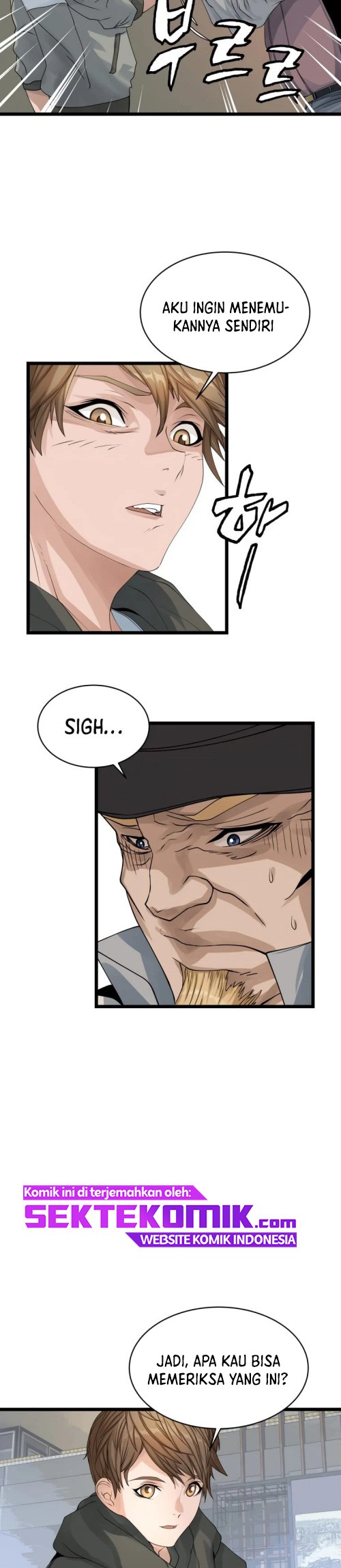 The Undefeated Ranker chapter 27 halaman 16