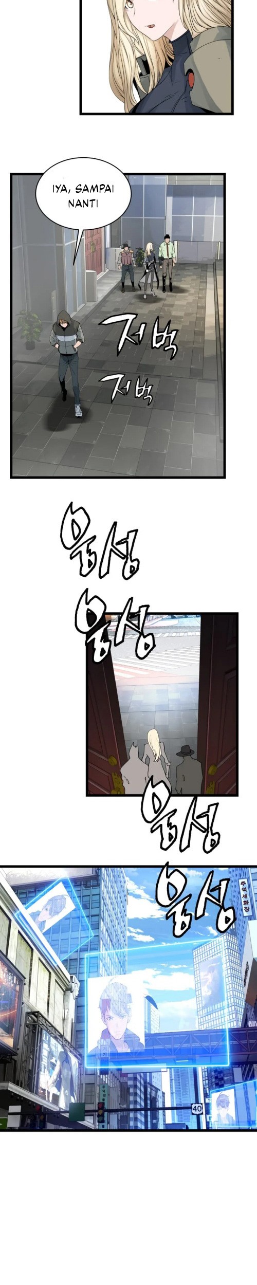 The Undefeated Ranker chapter 27 halaman 19