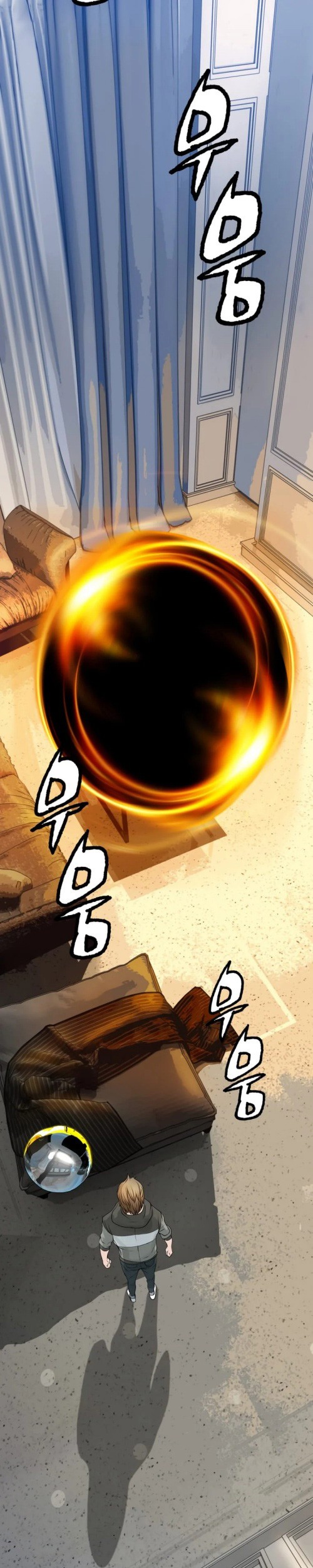 The Undefeated Ranker chapter 27 halaman 22