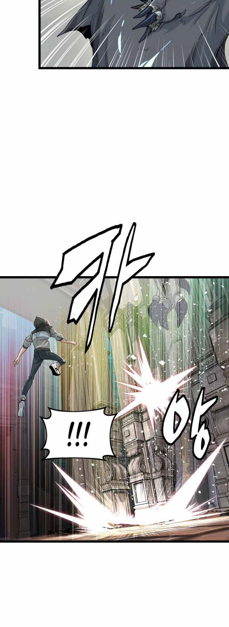 The Undefeated Ranker chapter 29 halaman 5