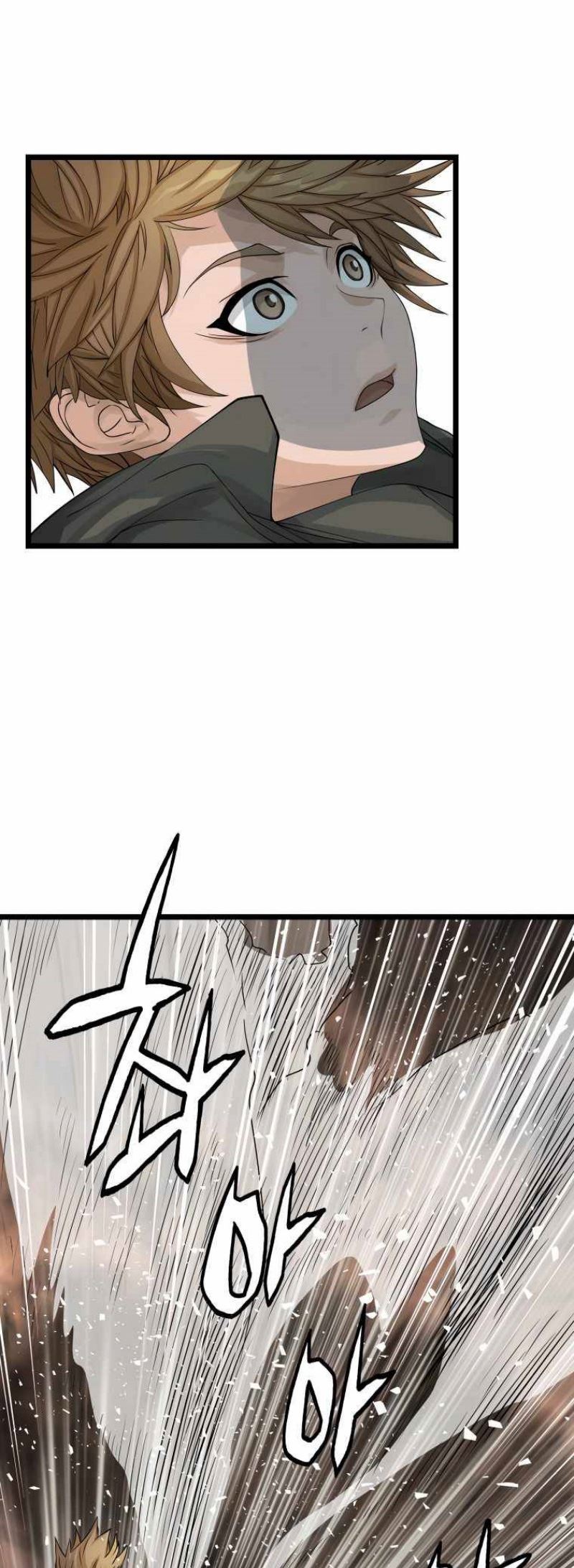 The Undefeated Ranker chapter 29 halaman 6