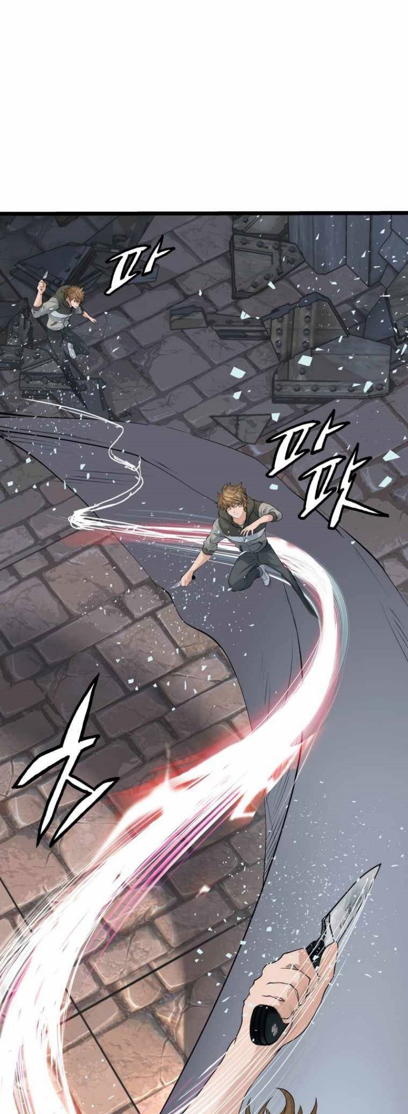 The Undefeated Ranker chapter 29 halaman 8