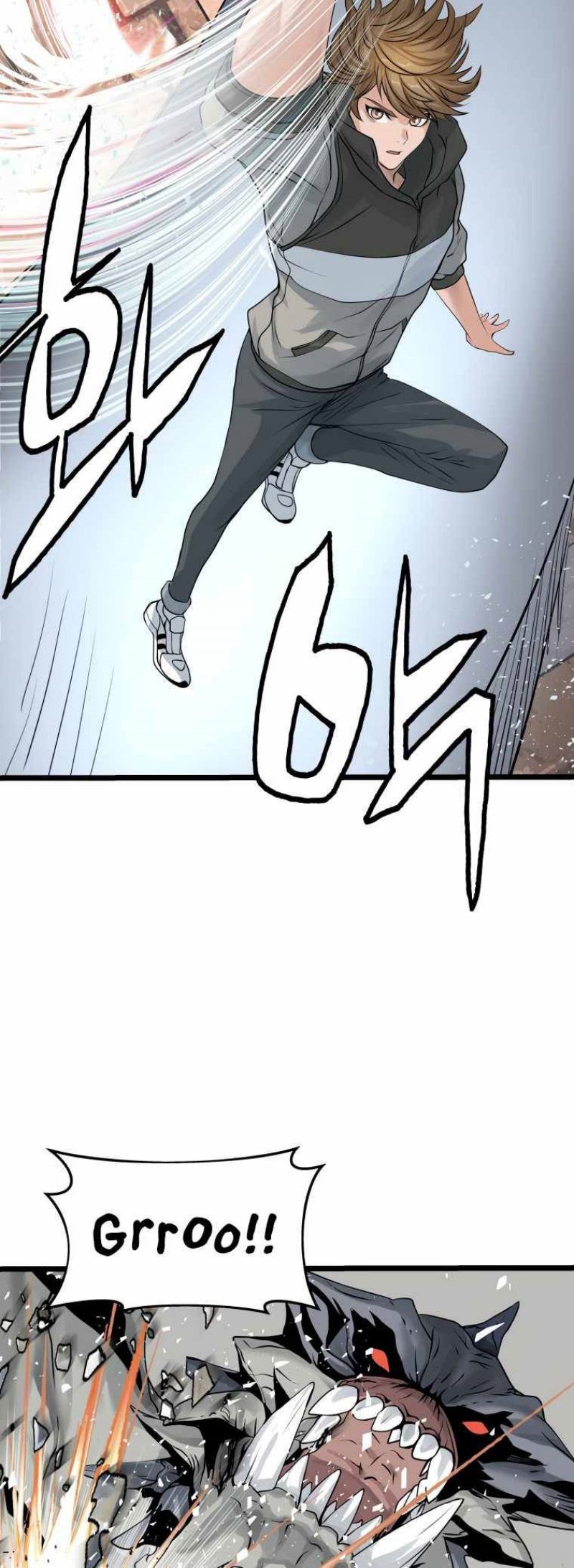 The Undefeated Ranker chapter 29 halaman 9