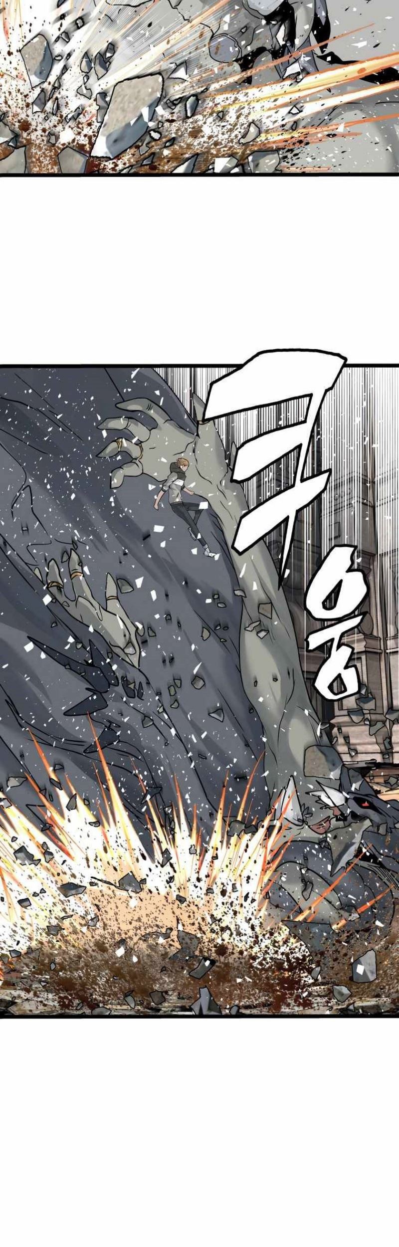 The Undefeated Ranker chapter 29 halaman 10