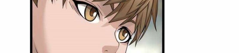 The Undefeated Ranker chapter 29 halaman 15