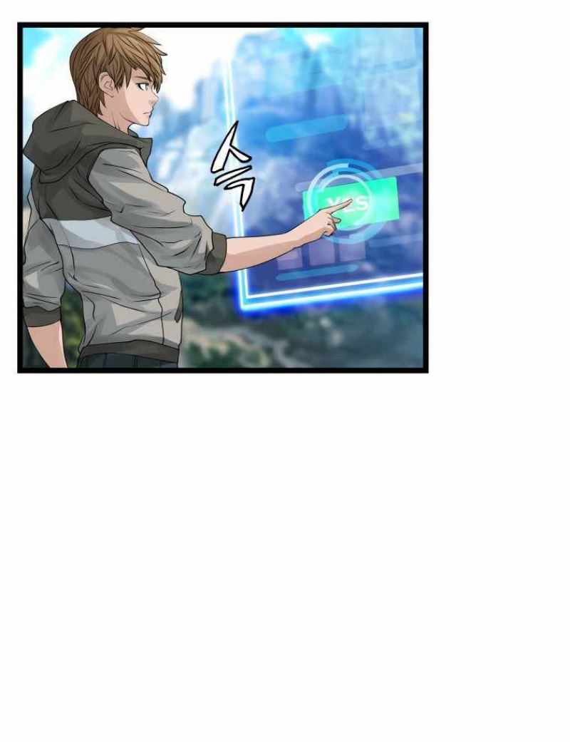 The Undefeated Ranker chapter 29 halaman 61