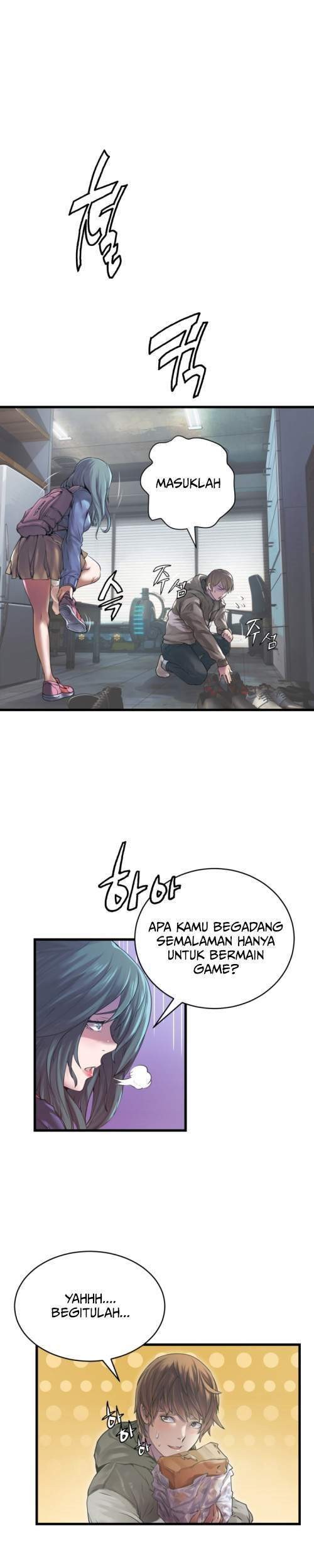The Undefeated Ranker chapter 3 halaman 2